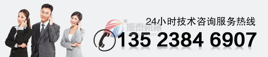 塑料顆粒分級振動篩廠家咨詢電話